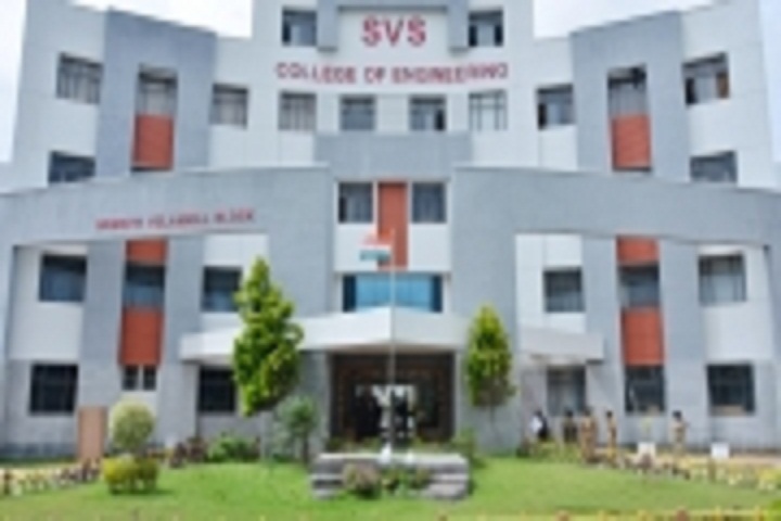 https://cache.careers360.mobi/media/colleges/social-media/media-gallery/2856/2018/9/26/Campus View of SVS College of Engineering Coimbatore_Campus-View.jpg
